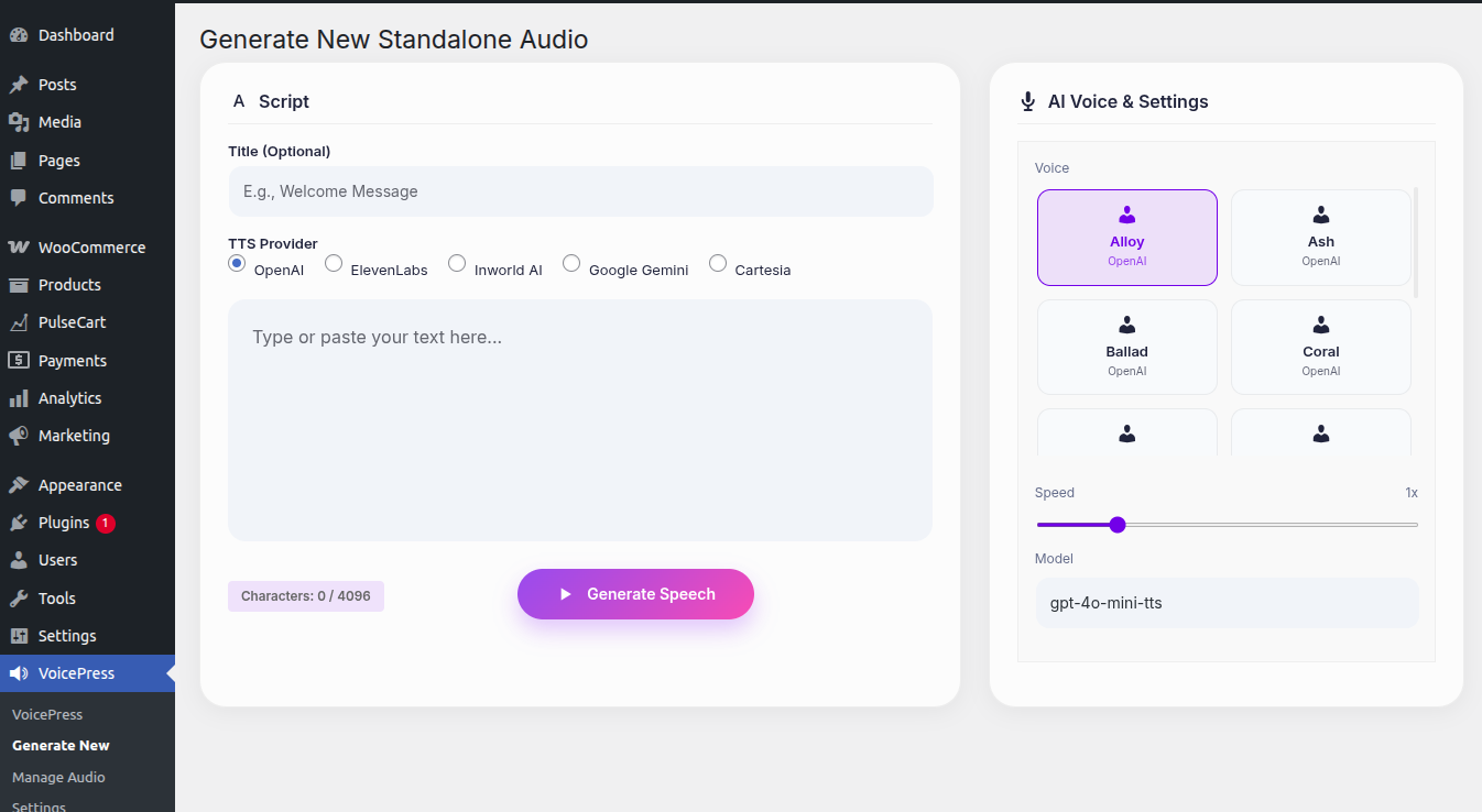 Generate New Interface